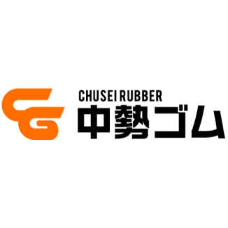 中勢